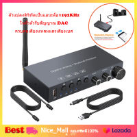 [ส่งจากกรุงเทพ]192KHz DACตัวแปลงสัญญาณบูลทูธ DAC Converter บลูทูธในตัว V5.0 ตัวรับสัญญาณ 192 กิโลเฮิร์ตซ์ Digital Coaxial Toslink ถึง Analog สเตอริโอ L/R RCA 3.5 มิลลิเมตร Audio Converter, digital to analog Bluetooth 5.0