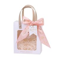 【Ready】? Portable gift bag high-end birthday small gift bag with souvenir transparent mini paper bag packaging box exquisite