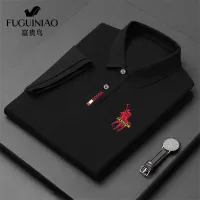 Polo Shirt Embroidered with Middle-aged Men