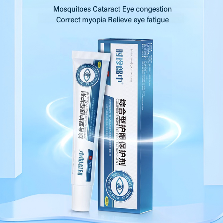 vivi lifestyle Eye Cream Dry Eye Relief Eye Strain Ointment Protectant