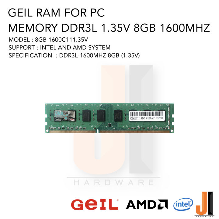 geil-ram-for-pc-ddr3l-1600-mhz-8-gb-1-35v-ของมือสองสภาพ90-มีการรับประกัน