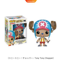 Funko Pop ! ( One Piece ) # 98 Luffy # 99 Tonytony.Chopper # 100 Portgas # 101 Trafalgar ตุ๊กตาไวนิลของเล่นสําหรับเด็ก