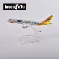 JASON TUTU กระเป๋า16Cm Cebu เครื่องบินแอร์บัสแปซิฟิกเครื่องบินจำลอง A320โมเดลเครื่องบินอากาศยานโลหะหล่อจาก1/400เครื่องบินดร็อปชิปปิ้ง