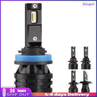 Dongxin หลอดไฟไฟหน้ารถมอเตอร์ไซค์แบบ LED 56วัตต์9โวลต์-32โวลต์6000LM ชุดแปลงแอลอีดีซุปเปอร์สว่าง50000ชั่วโมง IP67กันน้ำปลั๊กเล่นแพ็คคู่2ชิ้น