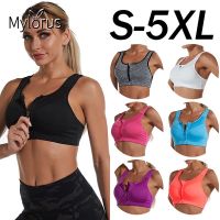 Hot Sports Bra Large Size Active Wear Women Gym Push Up Running Yoga Bra Crop Tops Fitness Zipper High Impact Vest UnderwearTH