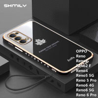 Shmily เคสโทรศัพท์ชุบโลหะด้วยไฟฟ้าแฟชั่นยอดนิยมใบเมเปิลสำหรับ OPPO Reno Reno2 Reno2 Reno5 Reno4 F 5G Reno6 Reno 5G Reno6 5G Reno 6 Pro เคสกันกระแทก TPU แบบนิ่มชุบโครเมียมหรูหราพร้อมเชือกห้อย