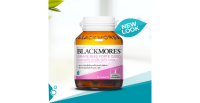 Blackmores Grape Seed Forte 12000 แบลคมอร์ส เกรพสีด ฟอร์ท สกัดจากเมล็ดองุ่น 30 เม็ด คงความเยาว์วัย