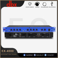 DBX EX-4000 เครื่องบูสเสียงเบส เครื่องบูสเสียงกลางแหลม EX-3000 MAXIMIZER Digital Audio ปรับเสียงให้ดีขึ้น Sound Audio Exciter Processor speaker management Professional audio processor stage audio