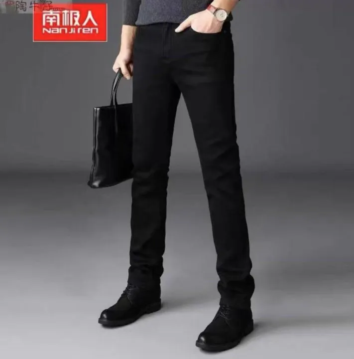 Pants Skinny Jeans Stretchable Denim Lalaki Maong 8047# | Lazada PH