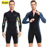 Donglin 1.5/mm Wetsuits 0.5mm Lycra Front Zip Long Sleeve Shorty Dive Skin Snorkeling Surfing Canoeing, Swimming