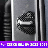 สำหรับ Geely zeekr 001 EV 2022 2023อุปกรณ์เสริมออโต้คาร์โดยล็อคปกป้องปกสัญลักษณ์กรณีสแตนเลสตกแต่ง