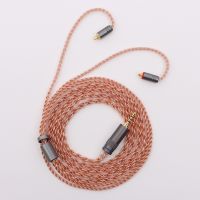 ™❁○ 4-Core Silver-Plated Copper Headphone Upgrade Cable 2.5/3.5/4.4mm MMCX/2PIN iem cable Support private customization