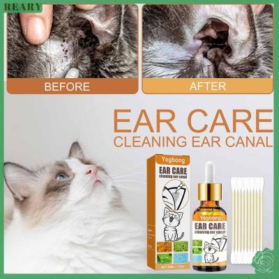 2pcs Pet Ear Cleaning Ear Liquid 50 มล