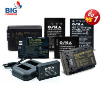 [ซื้อ 1 ฟรี 1] Oska Camera Battery For CANON / FUJI / OLYMPUS / PANASONIC / SONY- [แบตเตอรี่กล้อง]