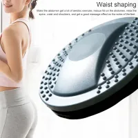 Twist Waist Disc Board Body Building Fitness Slim Twister Plate อุปกรณ์ออกกำลังกายปรับปรุงการไหลเวียนโลหิตบิดเอว Disc