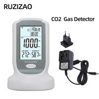 เครื่องตรวจจับก๊าซคาร์บอนไดออกไซด์ 0-2000ppm CO2 Sensor Tester Meter เครื่องวัดคุณภาพอากาศภายในอาคารเครื่องมือวัดอุณหภูมิความชื้นเครื่องมือทดสอบ CO2