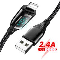 LED Display charger cable For IPhone 13 12 11 Pro Mini X Xs Max 8 7 6 Fast Charge Data Wire Cord USB C Cables For IPhone Ipad