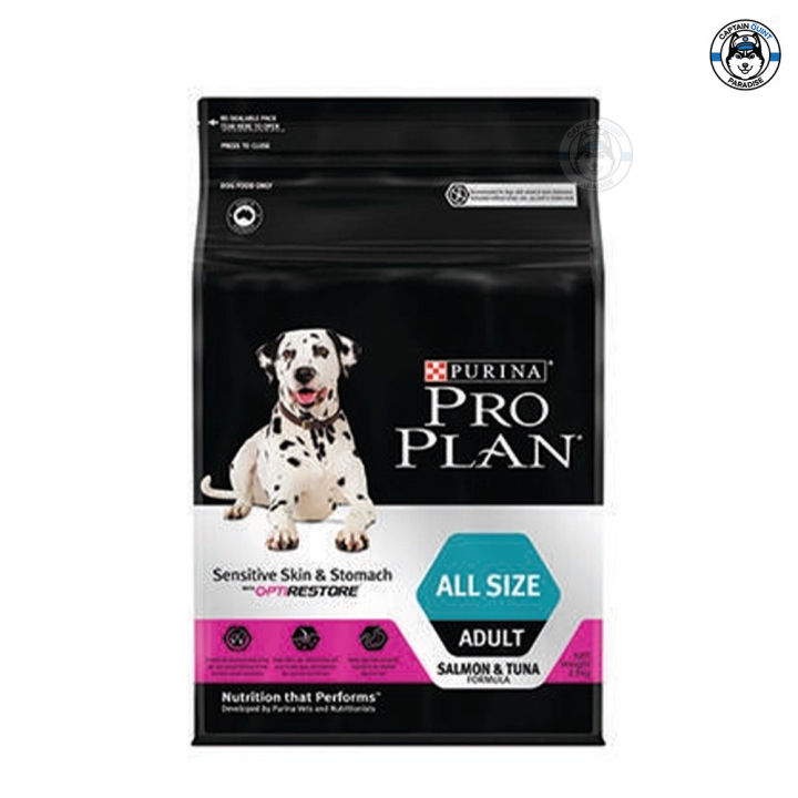 อาหารสุนัข-proplan-sensitive-skin-and-stomach-salmon-amp-tuna-2-5kg