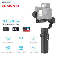 INKEE FALCON Plus มือถือ3แกน Action กล้อง Gimbal Stabilizer Anti-Shake Wireless Control สำหรับกล้อง GoPro OSMO Insta360