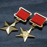 【CC】 Copy 2PCS Set of USSR and Socialist labor Medal