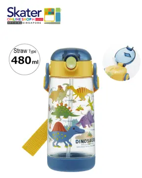 480ml Kids Cartoon Dinosaur Water Sippy Cup with Straw Leakproof