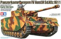 Tamiya 35209 135 Model TANK Kit สงครามโลกครั้งที่สองเยอรมันยานเกราะ IV ausf.h sd. Kfz.1611รุ่นอาคาร