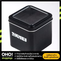 (COD) ส่งทั่วไทย กล่องนาฬิกา Skmei Box Original Watch Box กล่องเหล็ก