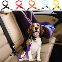 【CW】 Dog Car Adjustable Safety Belt Harness Safe Lever Traction Collar Car Magic Clip Seat Belt Supplie อุปกรณ์เสริมอัตโนมัติ