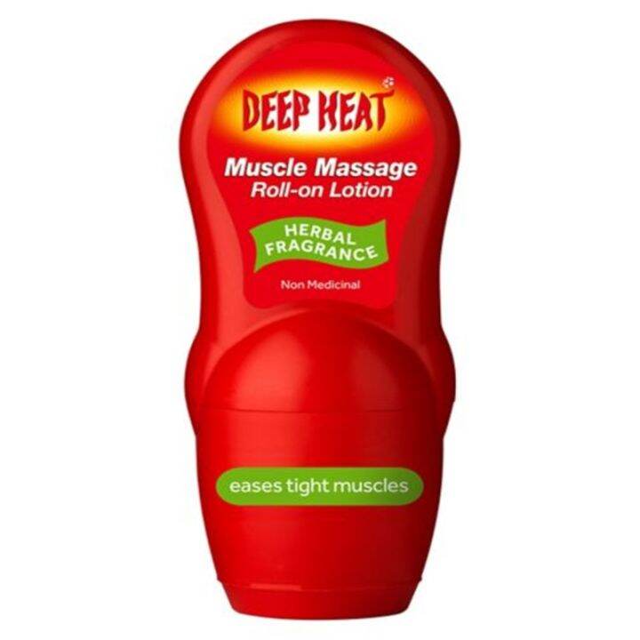 british-deep-heat-deep-heat-therapy-lumbar-cervical-spine-joint-muscle-pain-sprain-massage-cream-50ml