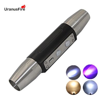 Expert Jade Flashlight USB Rechargeable UV LED 395NM/365nm Violet Light 4 files Ultraviolet Torch for Jade Jewelry amber Money Rechargeable Flashlight