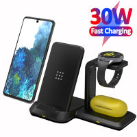 30W 3 In 1 Wireless Charger Dock Station สำหรับ 12 13 7 Pro Samsung S22 S21 Galaxy นาฬิกา4 Auds Fast Chargers