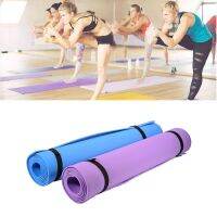 【cw】 Non slip Yoga Mat Waterproof And Dustproof Exercise Pads For Fitness Sports Pilates Carpet Outdoor Picnic Camping Straps Gym