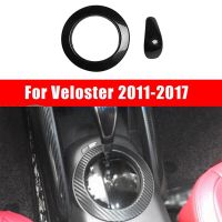 2ชิ้นลูกบิดกลางปรับเกียร์สะดวกคาร์บอนไฟเบอร์ตกแต่งสำหรับฮุนได Veloster 2011-2017