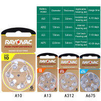 จุดสูงสุด RAYOVAC เครื่องช่วยฟังแบตเตอรี่60ชิ้น/10การ์ด1.45V A312 10 A13 675 PR41แบตเตอรี่สังกะสีอากาศสำหรับ BTE CIC RIC เครื่องช่วยฟัง OE