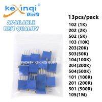 13Pcs 13Kind X 1pcs 3296W Multiturn Trimmer Potentiometer Resistor Kit High Precision 3296 Variable 1K 2K 5K 10K 20K 50K 100K