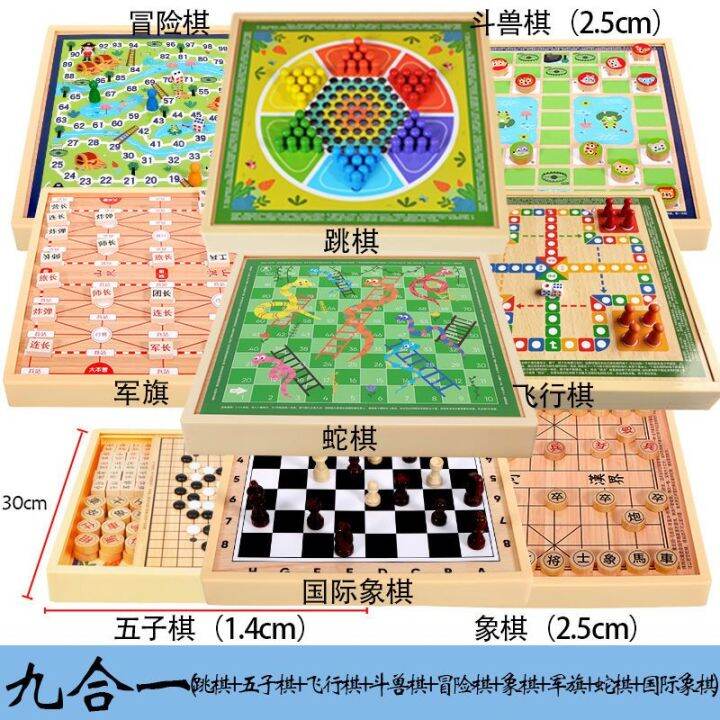 2023-หมากฮอส-flying-chess-gobang-beast-chess-เกมกระดานมัลติฟังก์ชั่นสำหรับเด็กของขวัญหมากรุกของเล่นเพื่อการศึกษา