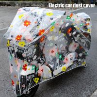 【LZ】cxkfja Anti-deformation  Convenient Dinosaurs Pattern Motorcycle Cover Multi Use Electric Car Jacket Snow Protection   for Outdoor