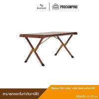 Blackdeer Nature Oak rollup table black walnut 90