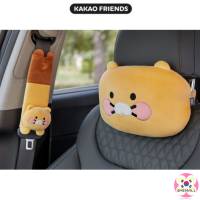 Kakao Friends Choonsik เบาะคอรถปลอกเข็มขัดนิรภัย,ของขวัญอุปกรณ์เสริมรถยนต์