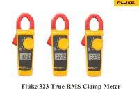 Fluke 323 True RMS Clamp Meter แคล้ปมิเตอร์ฟลุ๊ค 323 ดิจิตอลแคล้ปมิเตอร์ ก้ามปูวัดกระแสไฟAC ยี่ห้อฟลุ๊ค รุ่น 323 ของแท้100% พร้อมส่ง