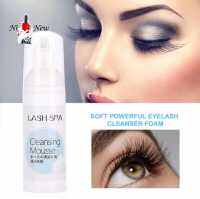 LASH SPA Cleansing Mousse มูสเช็ดทำความสะอาดขนตา ขจัดสิ่งสกปรก คราบไขมันก่อนต่อขนตา(สินค้าแตก-หักทางร้านไม่รับเปลี่ยน-คืน)