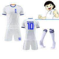 Kidmen size, Captain Tsubasa cosplay White Clothing, japan france spain kits Ozora Oliver Atom cos costume