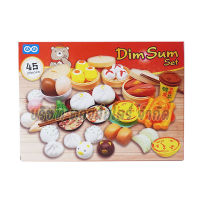 Dim Sum Set 45 pcs. ชุดติ่มซำ อาหารจำลอง 45 ชิ้น กล่องใหญ่ ซาลาเปา ขนมจีบ ชุดทำอาหาร ของเล่นเด็กผู้หญิง ชุดครัว อุปกรณ์ ขายอาหาร - Toys Store