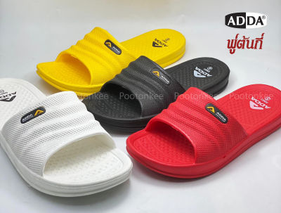 ADDA รองเท้าแตะ แอ๊ดด้า รุ่น 53m01 ของเเท้ พร้อมส่ง