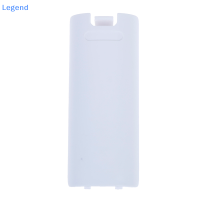 ?【Lowest price】Legend รีโมทคอนโทรลแบตเตอรี่กลับฝาครอบเชลล์เปลี่ยนฝาสำหรับ Wii