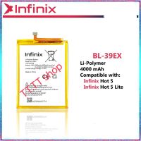 แบตเตอรี่ infinix Hot 5 / Hot 5 Lite BL-39EX 4000mAh ประกัน 3 เดือน