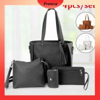 PROMISE 4Pcs/set ความจุสูงมาก กระเป๋า Crossbody แบบพกพาได้ ลำลองแบบสบายๆ กระเป๋าแบบสะพายไหล่ แฟชั่นสำหรับผู้หญิง หนังพียู ชุดกระเป๋าผู้หญิง ผู้หญิงผู้หญิงผู้หญิง