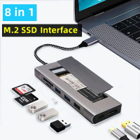 กล่อง SSD M.2แบบ Sata ถึง Ssd USB ฮับแบบ8-In-1ประเภทแท่นวางมือถือแท่นวางมือถือมัลติฟังก์ชัน