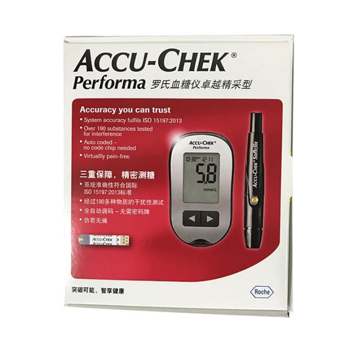 accu-chek-accuchek-glucometer-performa-lancing-device-kit-blood-glucose-meter-system