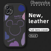 Chenyyka เคส M04 F04 A04E A04ปลอกสำหรับ Samsung มีสไตล์มิกกี้น่ารักดีไซน์ใหม่เคสใส่โทรศัพท์หนังซิลิโคนนิ่มเคสมือถือกันกระแทกป้องกันการตกพร้อมเคสป้องกันกล้องสำหรับเลนส์คลุมทั้งหมด